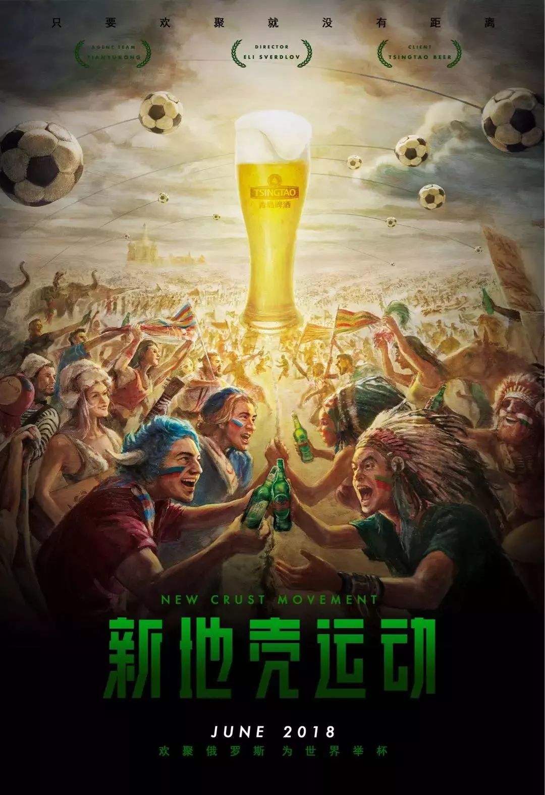在何处