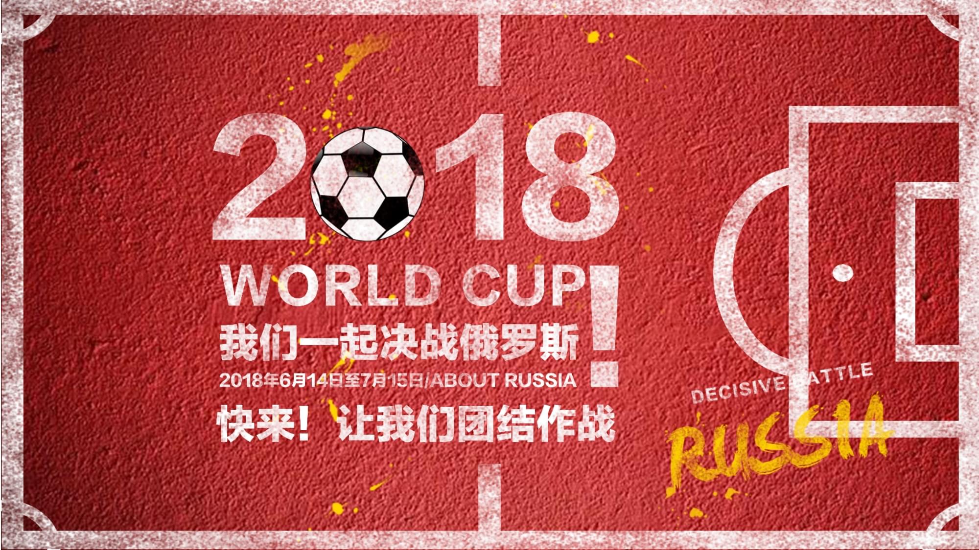 动长远发展