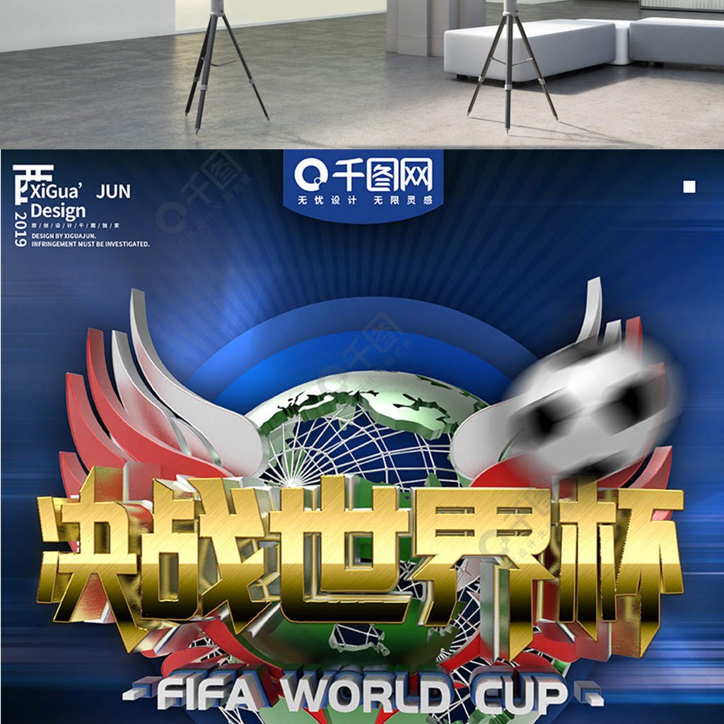 部分而大