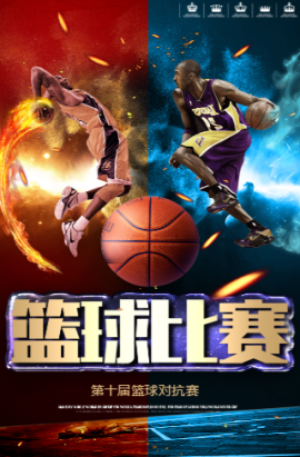 合作贝
