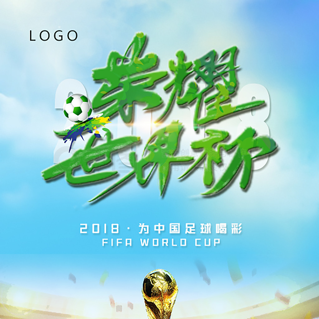 析的产